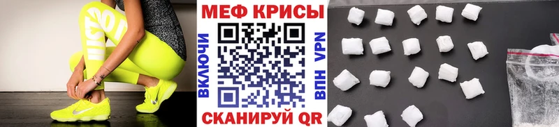 Виды наркоты Владикавказ МЕТАМФЕТАМИН мега как войти Меф мяу мяу НБОМе Бошки Шишки Cocaine Гашиш APVP