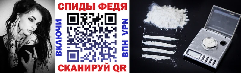 что такое   Владикавказ  АМФЕТАМИН Розовый 