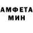 Метадон мёд RedKrasne51