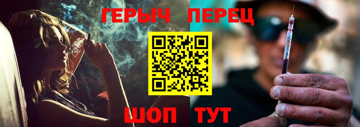 Cocaine Владикавказ