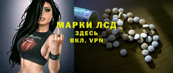 меф VHQ Туринск