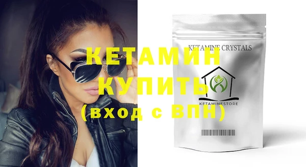 индика Тутаев