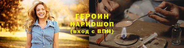 твердый Тында