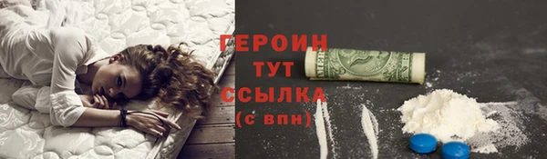 а пвп мука Теберда