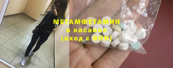 индика Тутаев