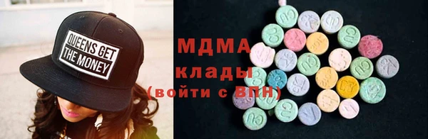 меф VHQ Туринск