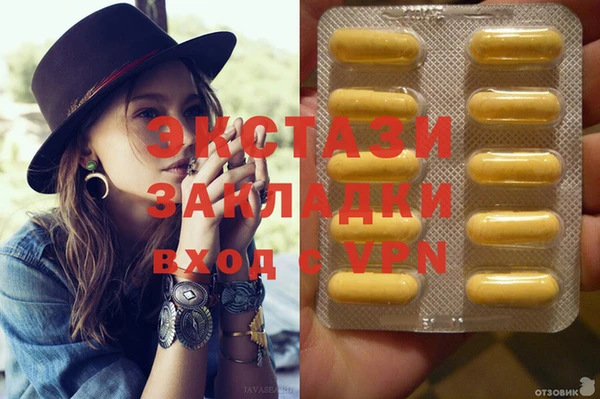 твердый Тында