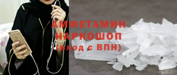 а пвп мука Теберда