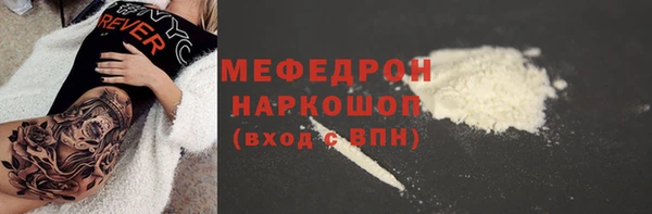 а пвп мука Теберда