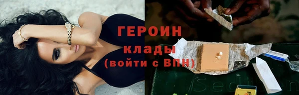 твердый Тында