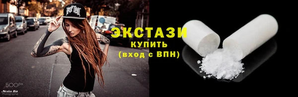 индика Тутаев