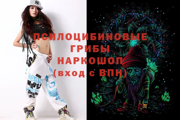 меф VHQ Туринск