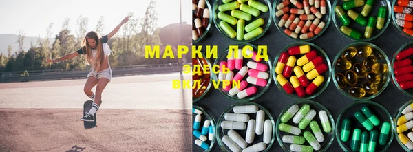 меф VHQ Туринск