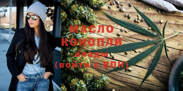 меф VHQ Туринск
