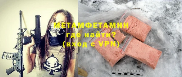 индика Тутаев