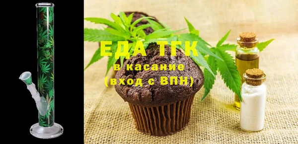 меф Богданович