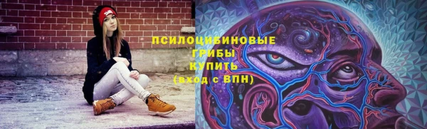 меф VHQ Туринск