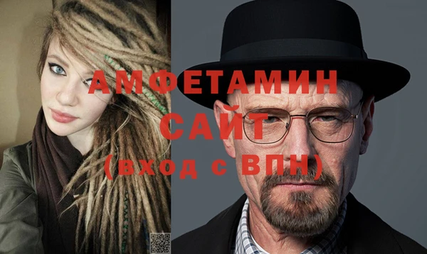 меф VHQ Туринск