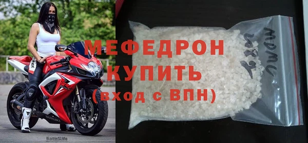 твердый Тында