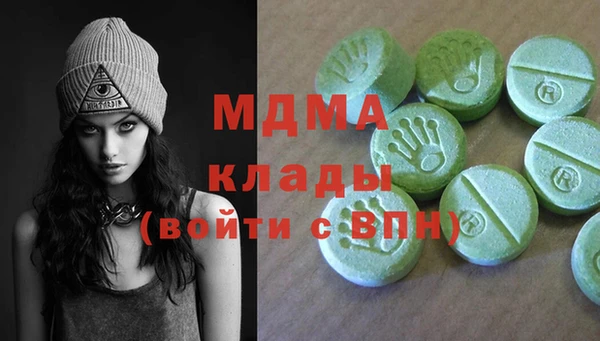 дурь Таштагол