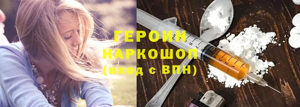 твердый Тында