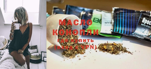 меф VHQ Туринск