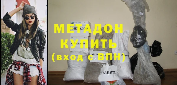 дурь Таштагол