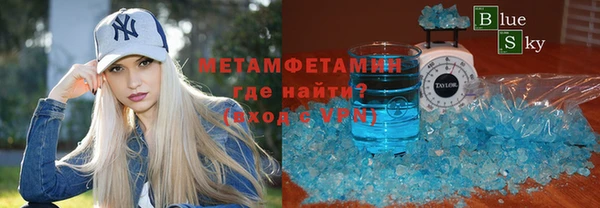 индика Тутаев