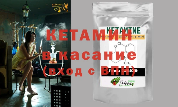 меф VHQ Туринск