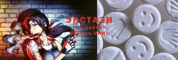 COCAINE Баксан