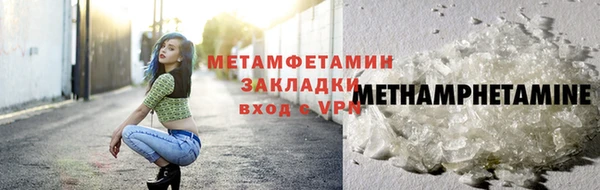твердый Тында