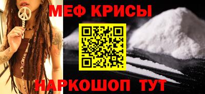 ГАЛЛЮЦИНОГЕННЫЕ ГРИБЫ Апрелевка