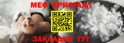 ALPHA PVP Апшеронск