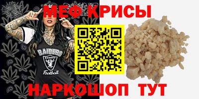 гашик Аргун