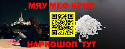 гашик Аргун