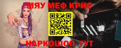 гашик Аргун