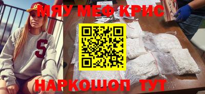 ГАЛЛЮЦИНОГЕННЫЕ ГРИБЫ Апрелевка