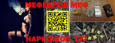 мдма Апрелевка