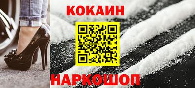 ALPHA PVP Апшеронск