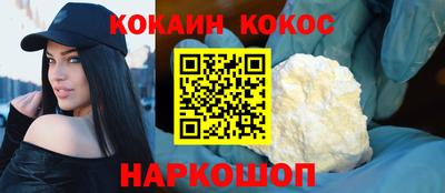 гашик Аргун