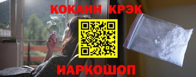 ГАЛЛЮЦИНОГЕННЫЕ ГРИБЫ Апрелевка