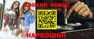 ALPHA PVP Апшеронск