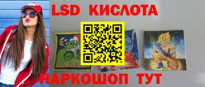ALPHA PVP Апшеронск