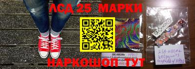 ALPHA PVP Апшеронск
