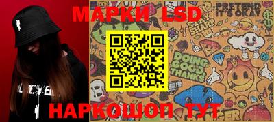 мдма Апрелевка