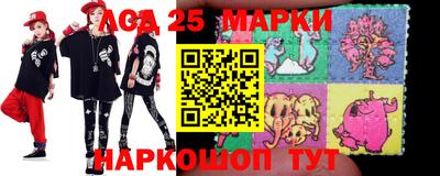 гашик Аргун