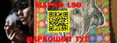 ALPHA PVP Апшеронск