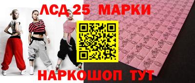 спиды Аргун