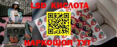 ALPHA PVP Апшеронск