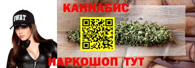 ГАЛЛЮЦИНОГЕННЫЕ ГРИБЫ Апрелевка